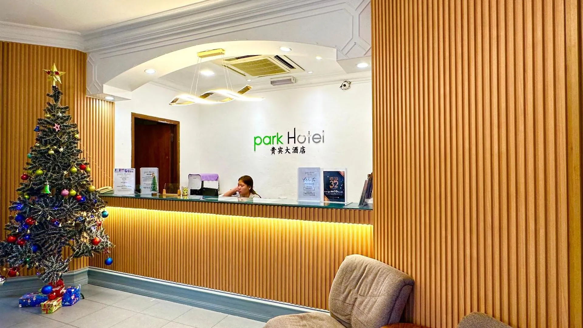 Park Hotel Kota Kinabalu Malaysia