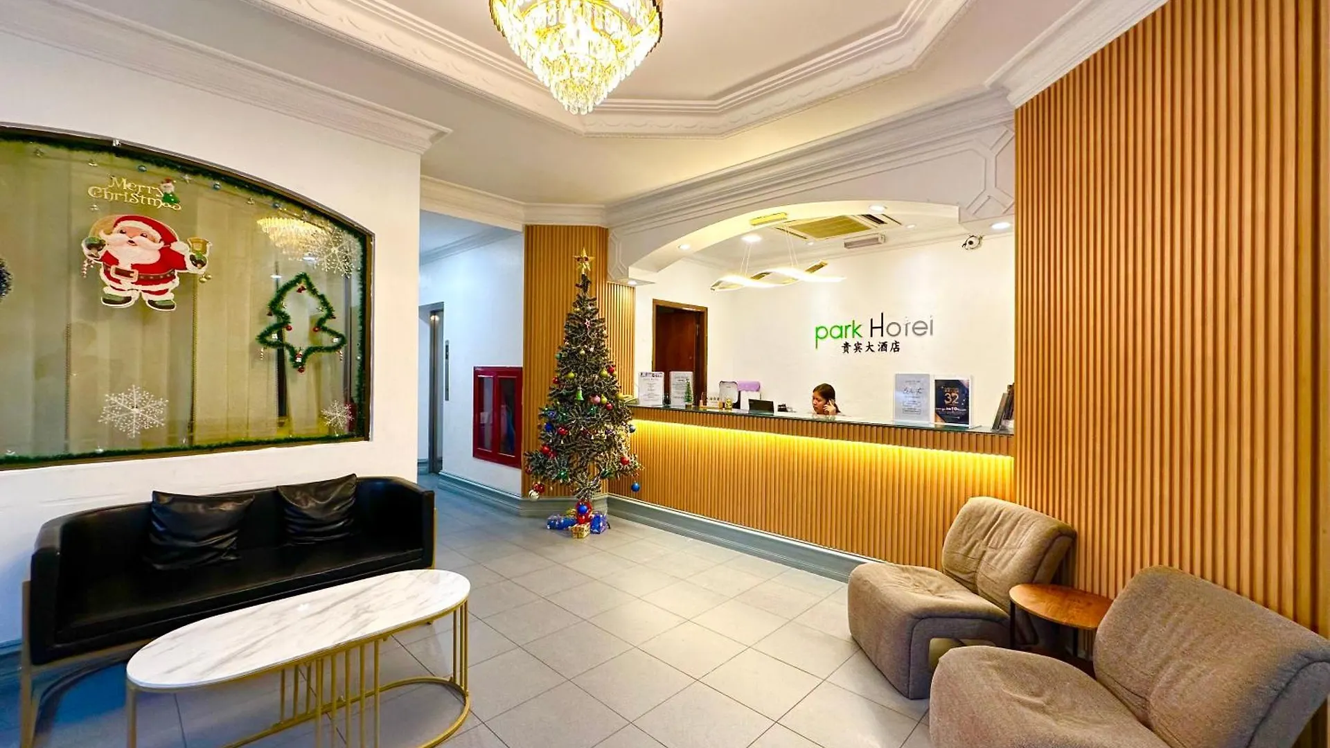Park Hotel Kota Kinabalu